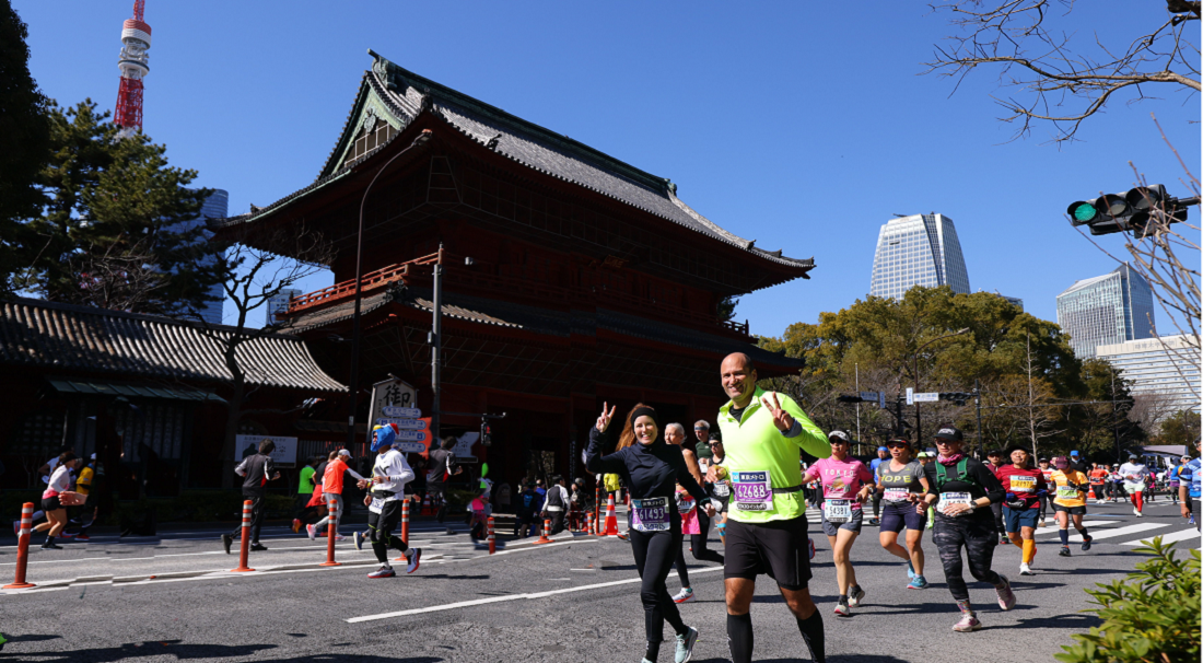Tokio 42K