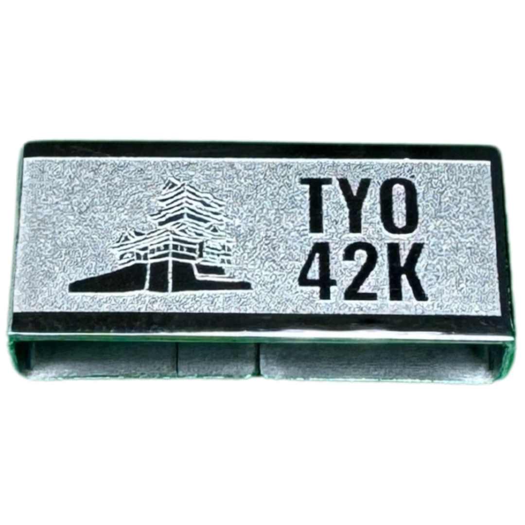 Tokio 42K